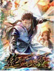 综艺山顶录音棚海报